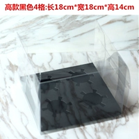 4 капсулы плюс Black Paper Cup Box
