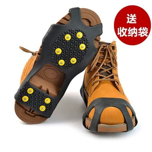 Bingfang Outdoor Anti -Skate -Shoe Ckates кожа -Профессиональный снежный когтя