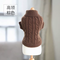 Высоко-воротовой коричневый