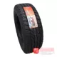 235/65R17 Magis AT771