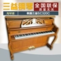 Đàn piano cũ Hàn Quốc nhập khẩu ba lợi ích SC320C đích thực cho người mới bắt đầu thực hành thử nghiệm bán hàng trực tiếp tại nhà - dương cầm casio cdp s350