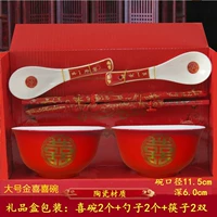 Новичок едят миски с лапшой [6 -iece Set]