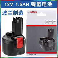 Батарея, 12v, 1.5AH
