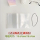 Вертикальная версия 6 -Inch Tie -Up Model