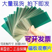 Mảnh quan sát cực từ xanh nhập khẩu đo thẻ từ giấy hiển thị từ tính phân phối nam châm mảnh hiển thị mảnh phát hiện từ trường card đồ họa từ tính