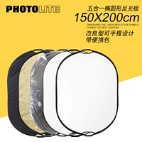 Портативный круглый рефлектор подходит для фотосессий, световая доска, оборудование, 150×200см