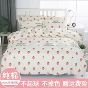 Chăn bông đơn mảnh 100% vải cotton twill cotton đơn đôi 200 * 230 180x220 ký túc xá sinh viên - Quilt Covers