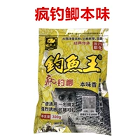 300 г оригинального вкуса рыбацкого короля (1 упаковка)