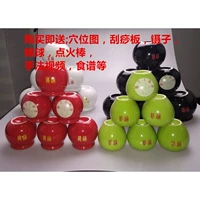 Shanghe Guiyuan Five Tong Bao Beauty Salon Special Coupping Togers пять элементов Энергетическая керамика 30 30