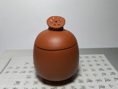 Yixing Zisha № 1 Фабрика в начале 1980 -х годов, старые инвентарь Разное детали/Внутренняя очистка цементного розового розового чая для пробуждения