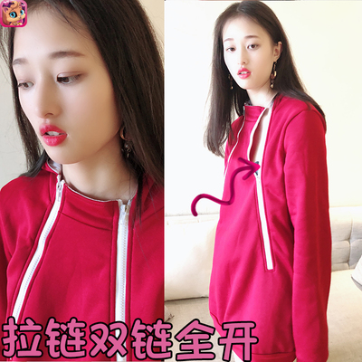 喵密女士漏出裙免脱户外加绒加厚方便裙镂空衣服诱惑性感卫衣开叉-淘宝网