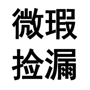 【多少の難あり】親指ピアノ、カリンバ、レイア、小型ハープ、リール、初心者向け外観、若干の難あり、17調子