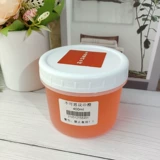 [Неправильно の Orange]