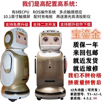 Светло-желтый