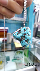 аксессуары для шеи