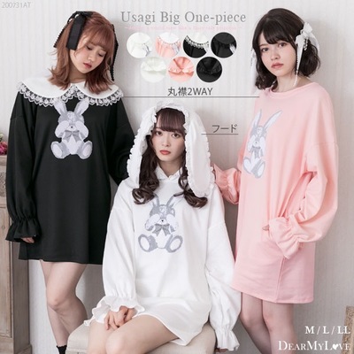 taobao agent Demi-season cute rabbit, doll, sweatshirt, dress with sleeves, long sleeve