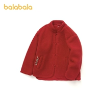 巴拉巴拉 Детская куртка, осенние бархатные удерживающие тепло строительные кубики, топ, детская одежда, китайский стиль