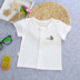 0-1-2 tuổi người đàn ông và phụ nữ bé phần mỏng ngắn- tay áo sơ sinh trẻ sơ sinh con tre bông t- shirt nửa tay áo sơ mi Áo thun