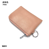 Розовый кожаный ремень, брелок, воловья кожа