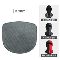 Домашние внутренние охранники королевской гвардии.