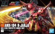 [Man Friends] Bandai Model HGUC 220 1 144 AMX-104 R-JARJA R Jia Jia Spot - Gundam / Mech Model / Robot / Transformers