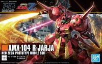 [Man Friends] Bandai Model HGUC 220 1 144 AMX-104 R-JARJA R Jia Jia Spot - Gundam / Mech Model / Robot / Transformers 	mô hình robot chính hãng	