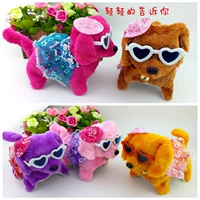 Очки, шапка, юбка