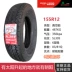 Lốp xe điện Zhengxin Chaoyang 135/145/70R12 xe tay ga bốn bánh 155/65R13 lốp chân không lốp xe hơi Lốp xe