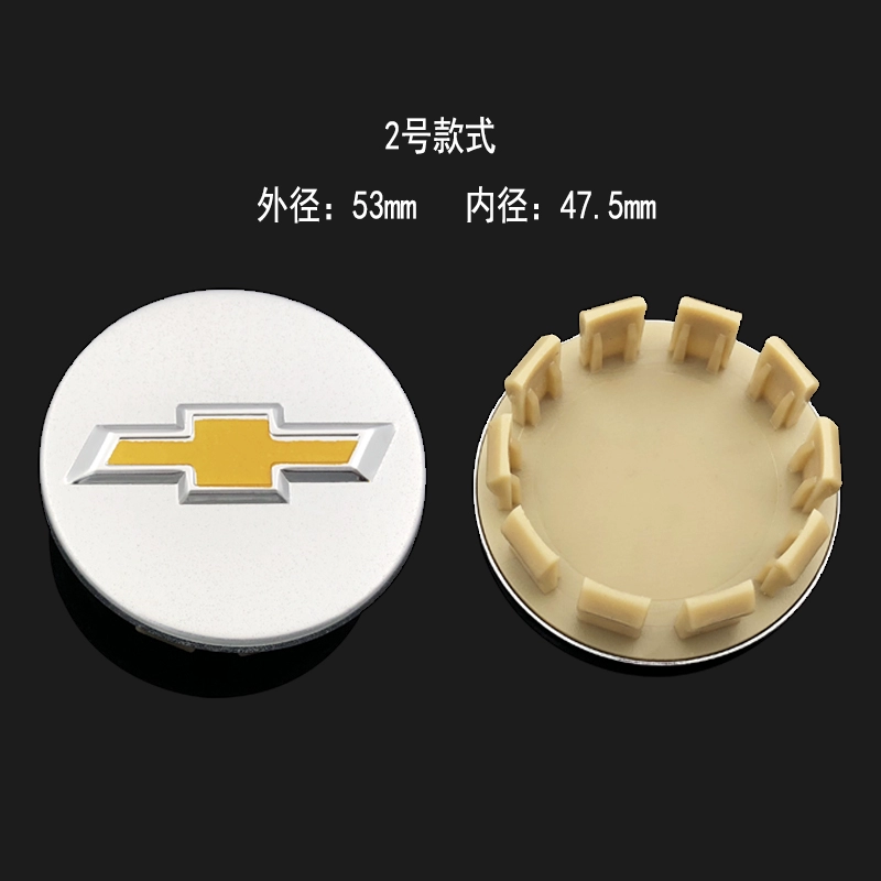 Chevrolet Wheel Cover Cruze New Lào Jing Chengle New Lefeng Ai Wei Weiwei Bánh xe mới Bánh xe Metropolis Center thương hiệu logo xe hơi decal dán xe ô to tải 