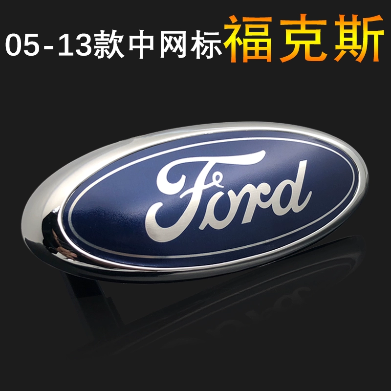 Ford 05-13 Cổ điển cũ Fox 1.8 trước khi có dấu hiệu chuyển vị logo các hãng xe oto logo oto 