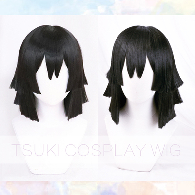 taobao agent TSUKI COS wigs of ghosts, Blade of Black Xiaoba inner Snake Pillar, the original style of black wig