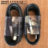 Исходный кабель данных Black 2 штуки