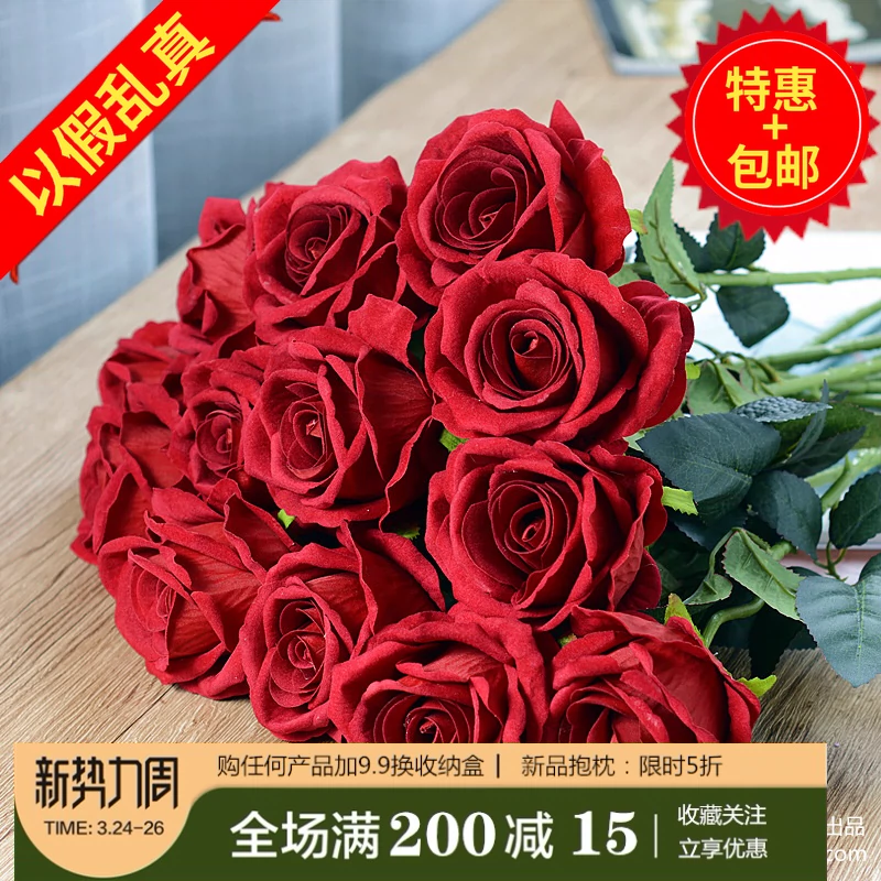 Mô phỏng đơn hoa hồng nhựa phòng khách giả hoa cưới phòng khách trang trí nhà hoa trang trí hoa nhân tạo cao cấp - Trang trí nội thất