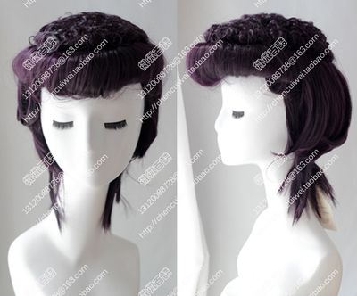 taobao agent Cosplay wig Oriental help Jojo's wonderful adventure dark purple wig styling wig