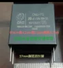 Товары от ylx328