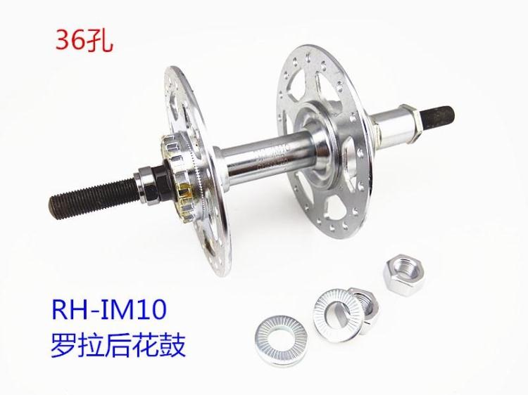 roller brake bike