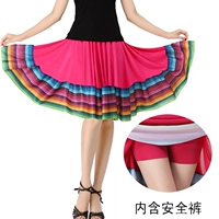 Розовая красная (цветная граница) Юбка юбка длиной 55 см