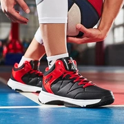 Giày bóng rổ Xtep Giày nam chính hãng chống sốc hấp thụ giày thể thao chống mòn giày sinh viên chống trượt giày cao cấp - Giày bóng rổ