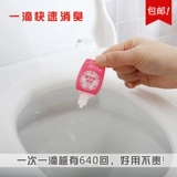 Японский туалетный дезодорирующий туалетный туалетный туалет туалет 1 капля свежего воздуха с ладаном, капля вонючий туалет, чтобы пойти на запах