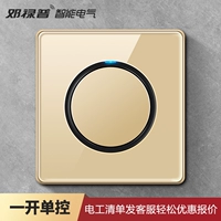 Один -одинокий переключатель точки -точки