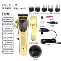 MODA Electric Clipper HC-100 Gold (металлическая модель)