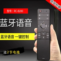 Применимо к оригинальному удару дистанционного управления Sharp TV LCD-60SU478A Bluetooth Voice TV 45SF475A