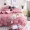 Lưới màu đỏ giặt bông bốn mảnh siêu mềm giường nude 1.8 giường sinh viên ba mảnh Bắc Âu công chúa Nhật Bản - Bộ đồ giường bốn mảnh mẫu chăn ga gối đệm cưới