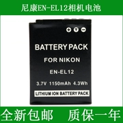 Nikon Máy ảnh số EN-EL12 pin lithium A900 AW130s di chuyển KeyMission chủ chốt 360 170 - Phụ kiện máy ảnh kỹ thuật số