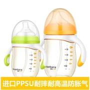 Bình sữa Ppsu có tay cầm ống rộng miệng bé bình một chai hai sử dụng Bình Enno boy - Thức ăn-chai và các mặt hàng tương đối