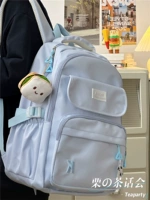 Молочный ледяной синий+бутерброд