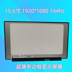 Thần Châu (HASEE) Ares S8 Z8D6 SF1 Z7T-DA5NP Laptop chơi game màn hình thể thao điện tử 15,6 inch