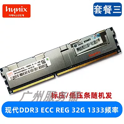 Spotlight Modern 8G 16G 32G ddr3 1333 1600 1866 Память ECC REG X79