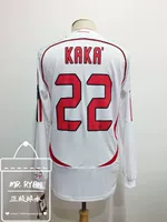 2007 Финал Лиги чемпионов УЕФА 06-07 AC Milan Away Dongleaded Jersey № 22 версия игрока Kaka