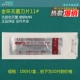 Bolden Ring Band Blade № 11 (10 штук)